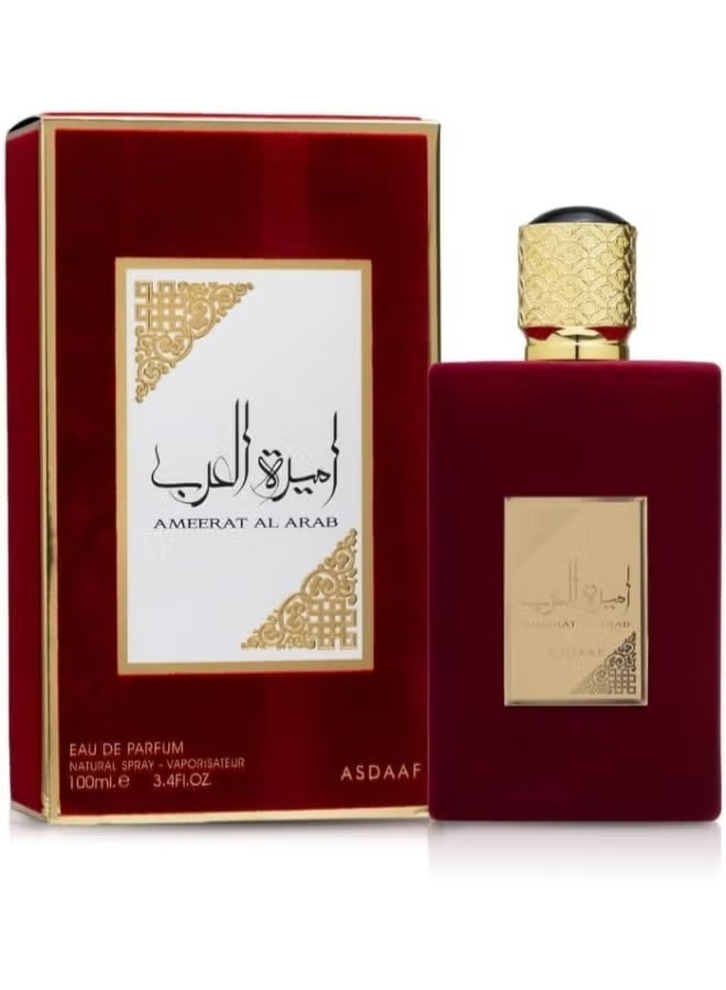 Lattafa Ameerat Al Arab EDP 100ml - Image 5